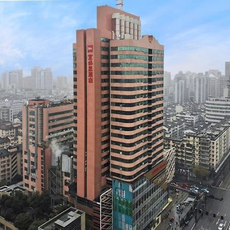 Ibis Hangzhou West Lake Qingchun Rd Exterior foto