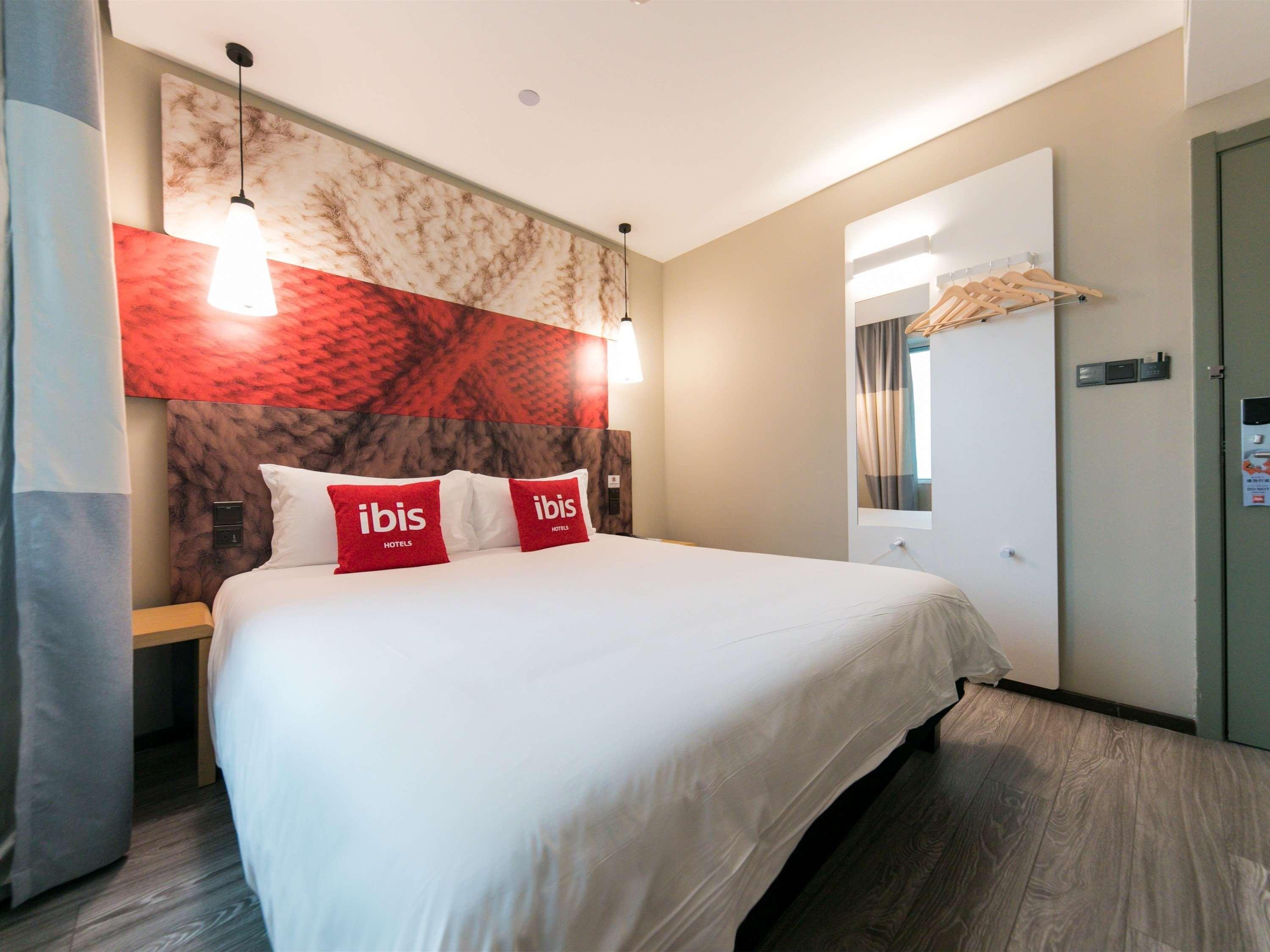 Ibis Hangzhou West Lake Qingchun Rd Exterior foto